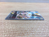 CC8390 Pachirisu Lightning AR SV1V 084/078 Pokemon Card TCG Japan