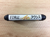 FZ Senki Axis Mega Drive Genesis Japan - DH5866