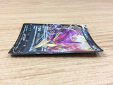 CA1798 LiepardV Darkness RR S6H 047/070 Pokemon Card TCG Japan