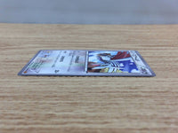 CC3810 Skarmory Colorless C XY6 055/078 Pokemon Card TCG Japan