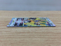 cc3242 Regigigas VSTAR Colorless RRR s12a 125/172 Pokemon Card TCG Japan