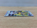 cc3242 Regigigas VSTAR Colorless RRR s12a 125/172 Pokemon Card TCG Japan