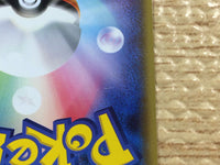 CC3810 Skarmory Colorless C XY6 055/078 Pokemon Card TCG Japan
