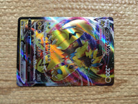 CD1270 Zeraora VMAX Lightning RRR s12a 041/172 Pokemon Card TCG Japan
