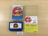 Happy Birthday Bugs BOXED NES Famicom Japan - UC5529