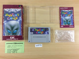 Mystery Circle BOXED SNES Super Famicom Japan - UC3773