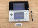 lb9558 No Battery Nintendo 3DS Ice White Console Japan