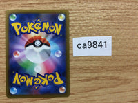 CA9841 Moltres Fire R s9 018/100 Pokemon Card TCG Japan