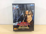 UB8858 Shin Samurai Spirits Shodown 2 BOXED NEO GEO AES Japan