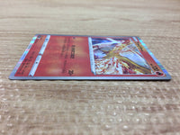 CA9841 Moltres Fire R s9 018/100 Pokemon Card TCG Japan