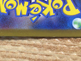 CD2839 Comfey AR s12a 187/172 Pokemon Card TCG Japan