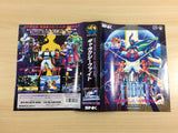 Galaxy Fight BOXED NEO GEO AES Japan - UD2412