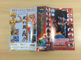 World Heroes Perfect BOXED NEO GEO AES Japan - UD2637