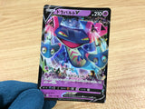 CA2214 DragapultV Psychic RR S4a 088/190 Pokemon Card TCG Japan