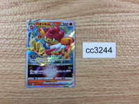 CC3244 Simisear VSTAR Fire RRR s12a 021/172 Pokemon Card TCG Japan