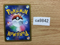 CA9842 Moltres Fire R s9 018/100 Pokemon Card TCG Japan