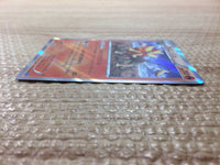CC6425 Pyroar Fire R XY2 015/080 Pokemon Card TCG Japan