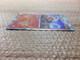 CC6425 Pyroar Fire R XY2 015/080 Pokemon Card TCG Japan