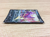 ca1800 LiepardV Darkness RR S6H 047/070 Pokemon Card Japan