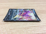 CA1800 LiepardV Darkness RR S6H 047/070 Pokemon Card TCG Japan