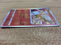 CA9842 Moltres Fire R s9 018/100 Pokemon Card TCG Japan
