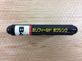 di2030 Evander Holyfield's Boxing Mega Drive Genesis Japan