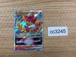 cc3245 Simisear VSTAR Fire RRR s12a 021/172 Pokemon Card TCG Japan