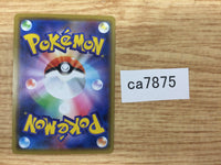 CA7875 Galarian Sirfetch'd Fighting - S4a 091/190 Pokemon Card TCG Japan