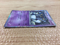 CB6072 Golurk Psychic R BW9 038/076 Pokemon Card TCG Japan