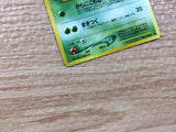 CB6933 Shuckle BugRock - neo1 213 Pokemon Card TCG Japan