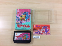 UC5530 Moai Kun BOXED NES Famicom Japan