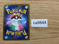 CA9844 Moltres Fire R s9 018/100 Pokemon Card TCG Japan