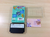UC5530 Moai Kun BOXED NES Famicom Japan