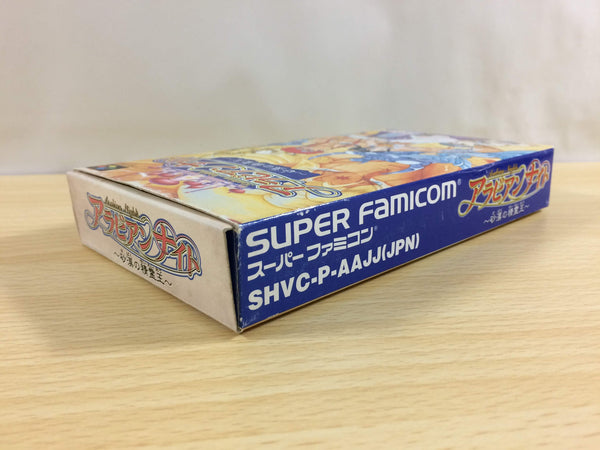 UA9739 Arabian Nights Sabaku no Seirei Ou BOXED SNES Super Famicom