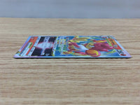 cc3246 Simisear VSTAR Fire RRR s12a 021/172 Pokemon Card TCG Japan