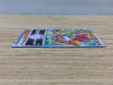 cc3246 Simisear VSTAR Fire RRR s12a 021/172 Pokemon Card TCG Japan