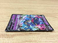 CA2217 DragapultV Psychic RR S4a 088/190 Pokemon Card TCG Japan