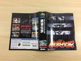Fatal Fury NEO GEO AES Japan - UC9816