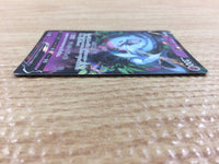 cc2811 Hatterene V Psychic RR s12a 065/172 Pokemon Card TCG Japan