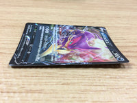 CA1802 LiepardV Darkness RR S6H 047/070 Pokemon Card TCG Japan