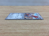 CC3814 Skarmory SteelFlying XYB 001/018 Pokemon Card TCG Japan