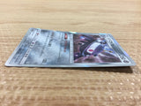 CB1670 Magnezone Metal - SM12a 088/173 Pokemon Card TCG Japan