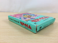 UC5530 Moai Kun BOXED NES Famicom Japan