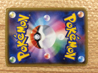 CC3814 Skarmory SteelFlying XYB 001/018 Pokemon Card TCG Japan