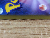 cc3246 Simisear VSTAR Fire RRR s12a 021/172 Pokemon Card TCG Japan