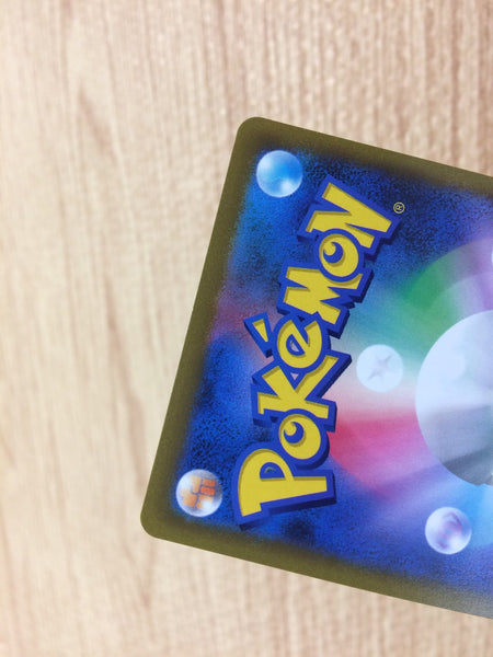 POKÉMON CARD GAME S9 018/100 R Moltres