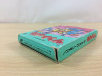 UC5530 Moai Kun BOXED NES Famicom Japan