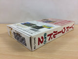 Sword World SFC 2 Inishie no KyojinDensetsu BOXED SNES SuperFamicom - UB6930