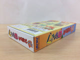 Ochan no Oekaki Logic BOXED SNES Super Famicom Japan - UC8577