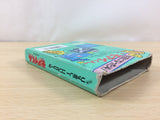 UC5530 Moai Kun BOXED NES Famicom Japan